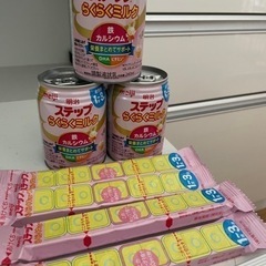 【値下】フォローアップミルク　缶&キューブ