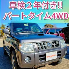 5MT/4WD/KIX RXターボ★車検２年付き/タイベル交換済...