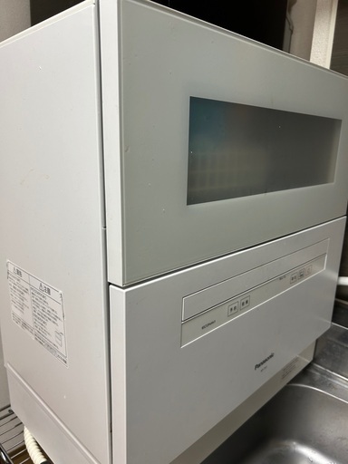 最終値下げ】パナソニック 食洗機