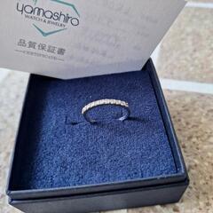 使用しないので、おゆずりします。ダイアモンド💎本日お取引22000ok