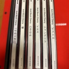 【募集中】Acid Black Cherry CD6枚セット