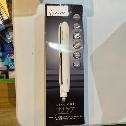 EH-HS9A-W ナイケア 新品　ヘアアイロン