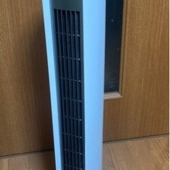 【受付終了】扇風機　山善　YSR-N786(WH)