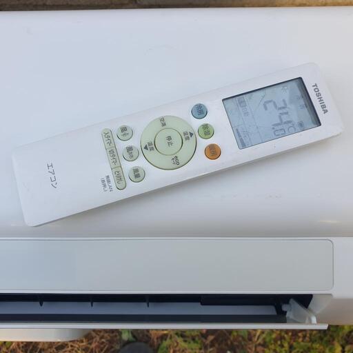☆ご予約済み◎設置込み、2020年製、東芝 RAS-G221BK 〜6畳 ☆ご予約済み◎設置込み、2020年製、東芝 RAS-G221BK 〜6畳