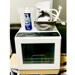 【ネット決済】サンコー THANKO 食洗機 食器洗い乾燥機 ラ...