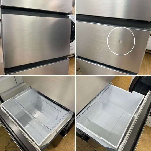 18632円 地域限定送料無料 超美品【 HITACHI 】日立 315L 3ドア 18632円 地域限定送料無料 超美品【 HITACHI 】日立 315L 3ドア