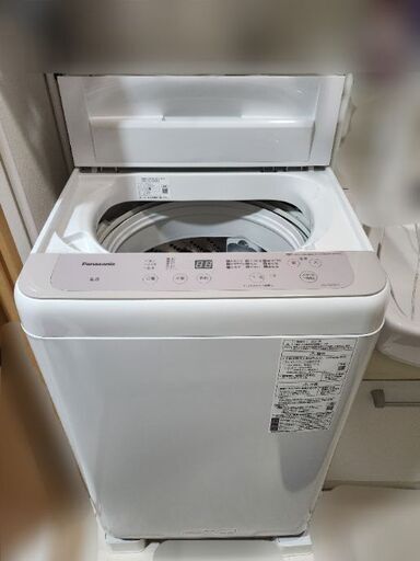 パナソニック　NA-F60B15-C　全自動洗濯機　洗濯6kg　ニュアンスベージュ　NAF60B15