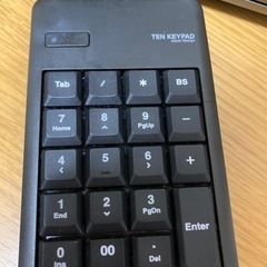 Elecom ten keypad  エレコム　テンキーボード