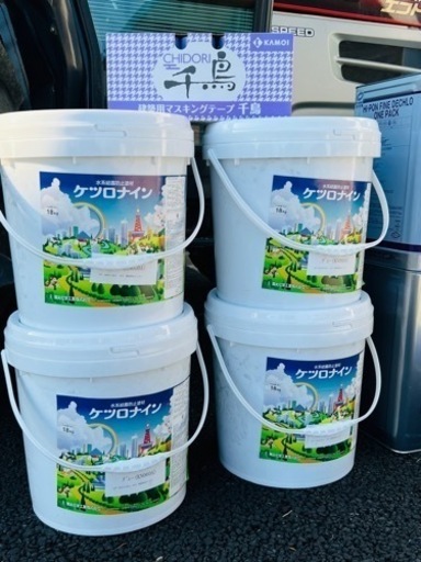 ケツロナイン