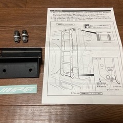 IPF EXP リアラダー   JB64W / ジムニーシエラ JB74W