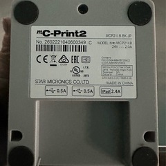 美品！エアレジ対応ドロアー、プリンター、タブレットスタンド、ロール紙2本セット