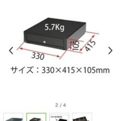 美品！エアレジ対応ドロアー、プリンター、タブレットスタンド、ロール紙2本セット
