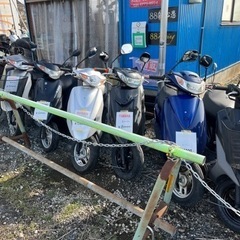 点検整備済　実動車　40000円〜　埼玉県　bike shop88