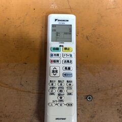 ☆中古￥26,800！ダイキン　2.2kwルームエアコン　家電　2021年製　ATE22YSE9-W型　【BB129】