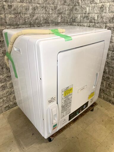 全国送料無料★3か月保証★乾燥機★日立★2022年★6㎏★DE-N60WV★S-432