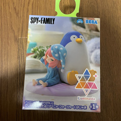 【新品未開封】SPY×FAMILY アーニャ　ルミナスタフィギュ...