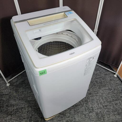 ①11549 Haier 一人暮らし2D冷蔵庫 2014年製 138L2月4~5日大阪 ①11549 Haier 一人暮らし2D冷蔵庫 2014年製 138L2月4~5日大阪