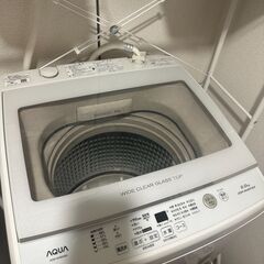 最終値下げ】洗濯機 9.0kg