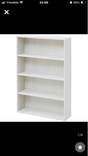 ⭐️新品未使用のホワイト収納棚 1個1500円2個で3000