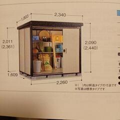 物置　カクイチ　組み立て式
