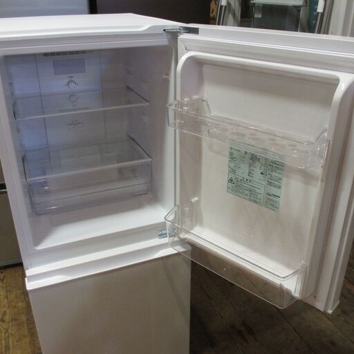 冷蔵庫 AQUA 135L 2023年式 AQR-14E2 動作確認済み