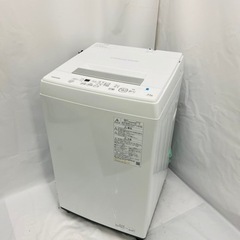 🎉新生活応援🎉TOSHIBA　東芝　全自動電気洗濯機　ピュアホワ...