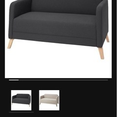 IKEA LINANAS2人掛けソファー