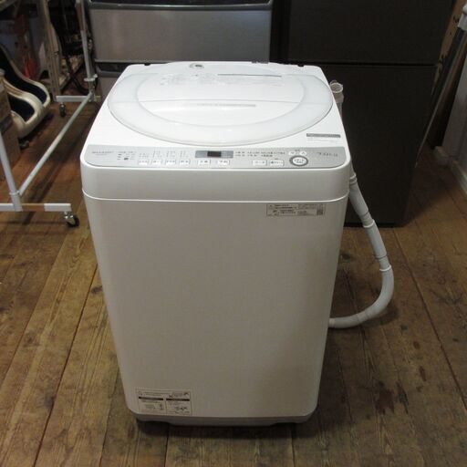 洗濯機　ES-GE7D  7kg 7キロ  2020年製  SHARP / シャープ