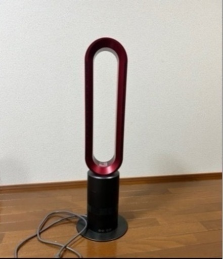 冷暖房扇風機　※最終処分価格