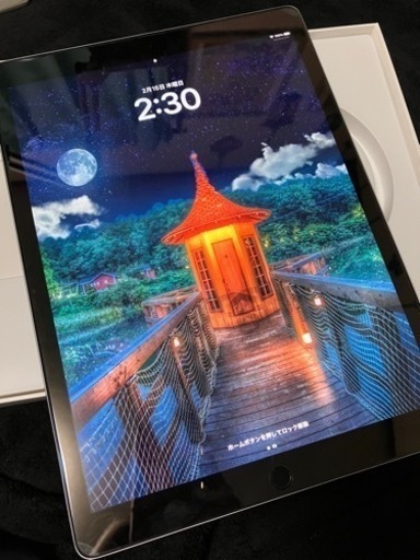 iPadPro12.9インチ128GBキーボード付き
