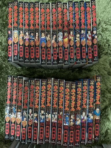 キングダム  20～70巻 漫画