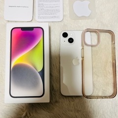 美品　docomo iPhone14 128GB starlight