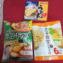 食品まとめ　