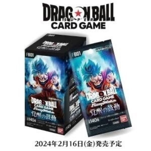ドラゴンボール　フュージョンワールド　覚醒の鼓動