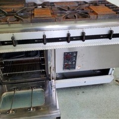 業務用ガスコンロ❗️