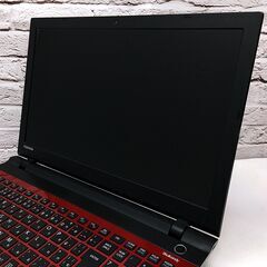 ☆美品☆最速最新Win11 23H2｜老舗オンキヨーサウンド☆【東芝 AB55/RR】
