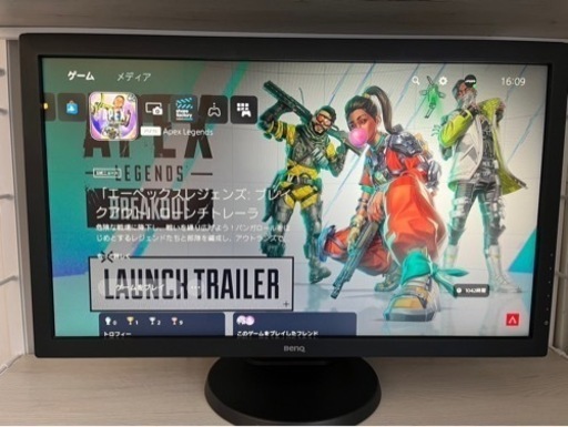 BenQ ゲーミングモニター RL2460 24インチ