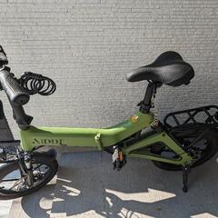 AiDDE A2 電動アシスト自転車【取引中】