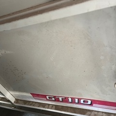 【決定】農機具　グレンタンク　1台　