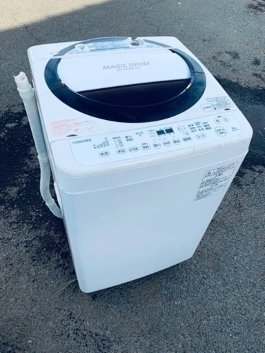 EJ800番 TOSHIBA✨洗濯機✨ AW-6D3M‼️