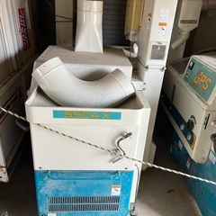 【決定】農機具　籾摺り機　各1台