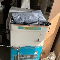 【決定】農機具　籾摺り機　各1台