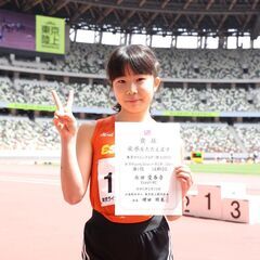 【苦手克服！得意を伸ばす！無料体験会開催！】元日本代表選手が楽し...