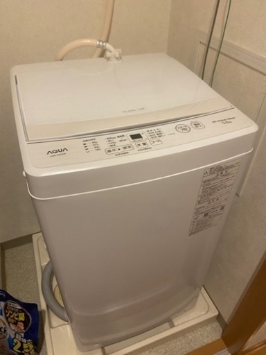 洗濯機　AQUA 一人暮らし　5キロ