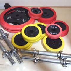 応相談＆お届け可(限定エリア)：ウエイト・トレーニング・ベンチプレス・セット／バラ売り可／インクライン・セーフティバー・ショートバーベルシャフト・ダンベルシャフト・各種ウエイト：10KG 5KG 2.5KG 1.25KG／筋トレ・ウエイトトレーニング・ジム・フィットネス