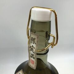 煌王　老松酒造の逸品　長期貯蔵麦焼酎　２本セット
