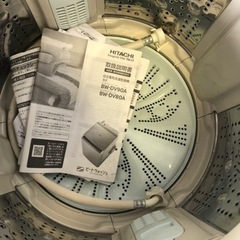 福岡市内配送設置無料　日立 HITACHI BW-DV80A N [ビートウォッシュ 洗濯乾燥機 （8kg） シャンパン]