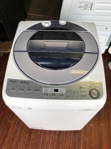 福岡市内配送設置無料　ES-GV8B-S 全自動洗濯機 シルバー系 [洗濯8.0kg /乾燥機能無 /上開き]