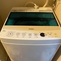 洗濯機(製品情報は以下に掲載)