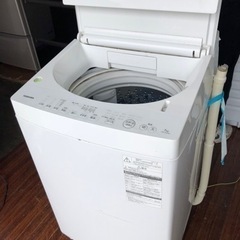 福岡市内配送設置無料 東芝【TOSHIBA】7.0kg全自動洗濯機 AW-7D5-